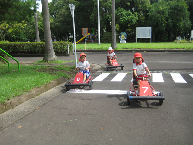 交通公園