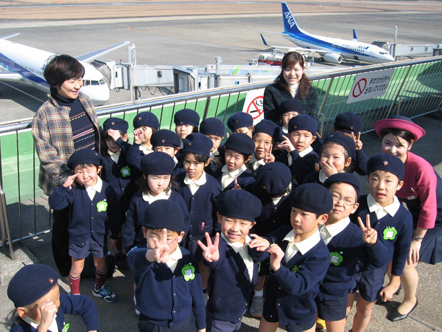 宮崎空港見学